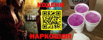 меф VHQ Брянск