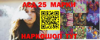 амф Белорецк