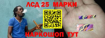 амф Белорецк