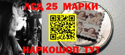 амф Белорецк