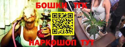меф VHQ Брянск