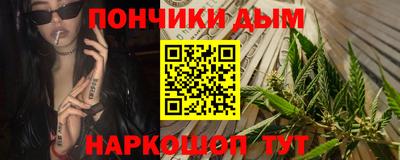 амф Белорецк