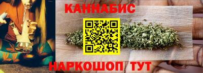 амф Белорецк
