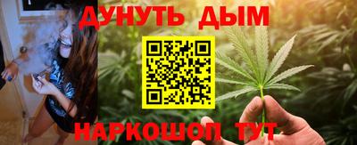бошки Боровичи