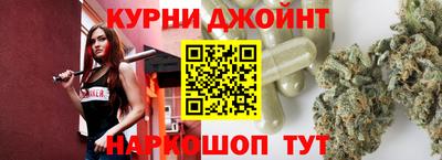 меф VHQ Брянск