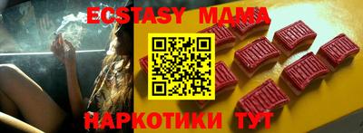 бошки Боровичи
