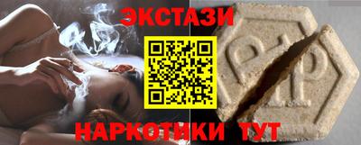 бошки Боровичи