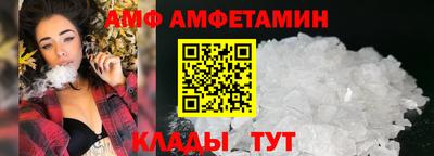 бошки Боровичи