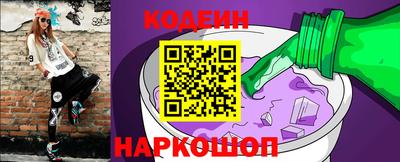амф Белорецк